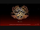 【実況】米-HiME part1【天穂のサクナヒメ】