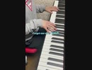 Forget-me-not／尾崎豊 ピアノ弾き語りしてみました