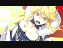 【FGO】アルトリア・ペンドラゴン（ランサー）(改修後)宝具演出+戦闘モーション＋追加掛け合い