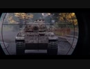 Fallschirmjäger MAD
