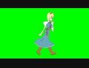 歩くたてながICGGB（psd素材つき）