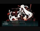 【艦これ】2021春　E-2-3甲　ラスダン