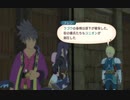【禁パチ26日目】ギャンブル依存のテイルズ オブ ヴェスペリア【PART16】