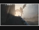 覚醒するドミトレスク夫人と対峙するイーサン(バイオハザードヴィレッジ)プレイ動画05