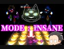 【EVERHOOD】Mode：Insane－Cat God defeated (not kill)（ゲーム実況）