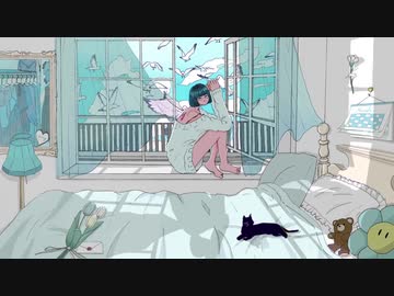 きれいなものだけ 歌ってみた
