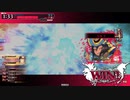 wlw マァト　CR６
