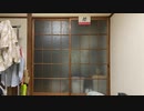 ハピニコSUNDAYに送った動画