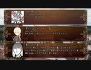 森の少女と優しい龍 #1【モノトーンミュージアムRPG】