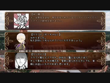 森の少女と優しい龍 1 モノトーンミュージアムrpg ニコニコ動画