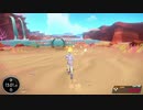 リングフィットアドベンチャーで初プレイで実況 4-1 スポルタ水郷