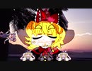 サトワン暦8869年☆