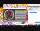 simai グリーンウッドむら　Re:MASTER(制作途中)