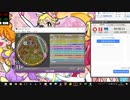 simai ひみつの国　MASTER