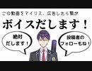 １０分ちょっとでわかる剣持刀也初期配信みどころまとめ【にじさんじ切り抜き】