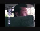 Heart-Beast Motors