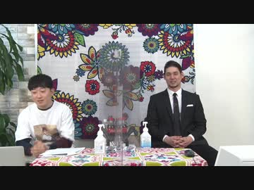 5月11日放送『やってんなお前』＃25 (2周年回)
