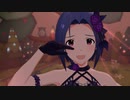 【三浦あずさ】Danser