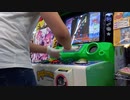 【pop'n music】Welcome to pop'n fantasy(EX) プレイ動画