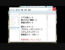 【実況】『TOWER of HANOI』 Part35