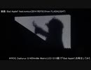 ROG Zephyrus G14のAniMe Matrixで「Bad Apple!!」を再生してみた