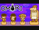 【CeVIO実況】つづみがOMORIやるだけ_64