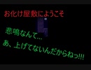 驚いた後に、笑って怒るタイプの女【エフレメイ】Efframai