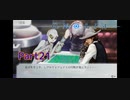 【グノーシア】戦いはすでに始まっているっ‼【21日目】