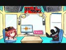 ばかーずラジオ！略してばかラジ！ #3