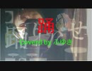 同い年男が原キーで挑む！「踊」Covered by ふゆき【歌ってみた】