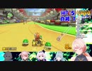 【#七星みりり】みりりんがアイテムをヒットさせたところ『まとめ』【#シロ姫カップ】