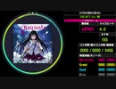【WACCA Lily R】エピクロスの虹はもう見えない EXPERT