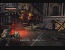 X360ゲーム「忍者龍劍伝3：刀鋒邊緣」劇情-困難難度-第一天 (3)