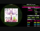 【WACCA Lily R】ARROW RAIN feat. ayame EXPERT