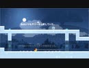 台湾生まれとサリーの法則08【Sally's Law】