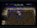 【シレン2】久方ぶりに城を作る実況#140