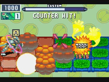 ヒートマン戦(エグゼ６)