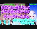 深夜麻雀でIQが駄々下がり進次郎化がとまらなくなるVtuberたち【リゼ・ヘルエスタ/叶/郡道美玲/舞元啓介/にじさんじ/麻雀/雀魂】
