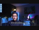 成都49中学事件不简单、庄祖宜闺蜜到场还好成都领事馆关了、大量狗粮党从外地赶往成都，颜色革命的套路都来了