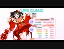 スクフェス 「真夏は誰のモノ？」 プレイ動画