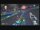 3分だけマリオカート8デラックス（21/5/19/16）