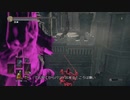 ぶっぱしつつクリップ発掘２