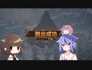【Scavengers】ヒメミコの銀世界探索【ガイノイド実況】