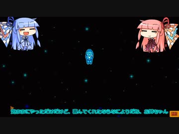 琴葉姉妹ののんびり農業生活part39【StardewValley】