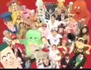ポンキッキーズ　OP