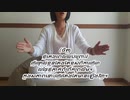 ហេតុផលហេតុអ្វីបានជាអ្នកមានអារម្មណ៍ប្លែករាល់ថ្ងៃ日々感じ方が変わる理由（クメール語）