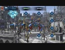 カッパのFF14生活S568　お得意様デュランデル伯爵　【実況】