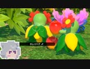 おし六花6