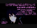 【sdPBR習作】デフォ子がやってきたゾ【MMD】