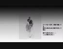 【BGM】ボンジョビをアコギっぽくして超訳付けた(歌ってない)